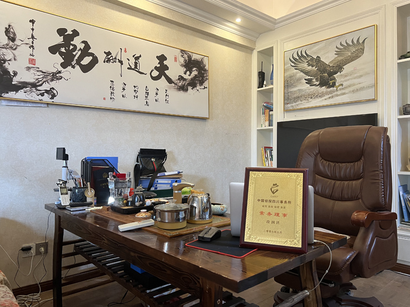 兴和县取证公司解析婚内出轨对家庭的影响